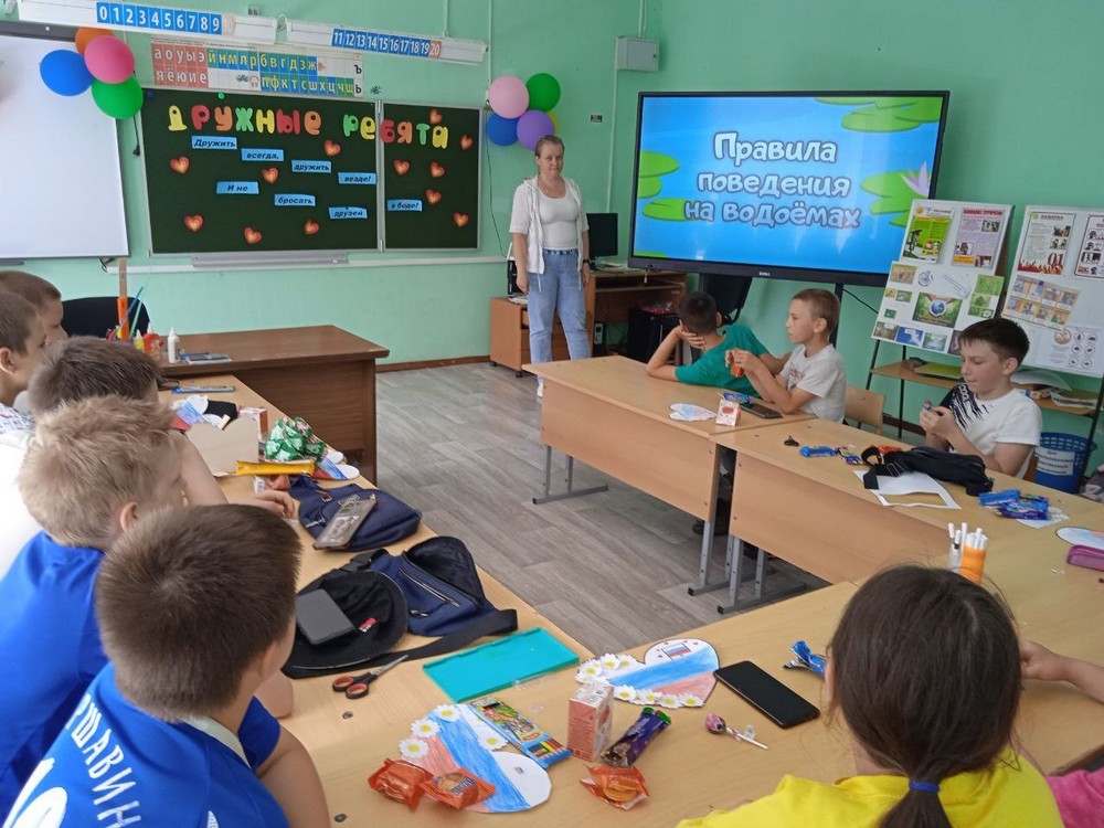 Информационно-профилактическая беседа «Безопасность на воде».