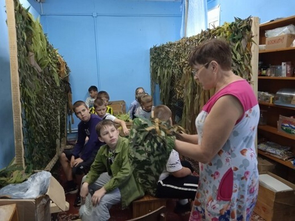 Познавательная экскурсия.
