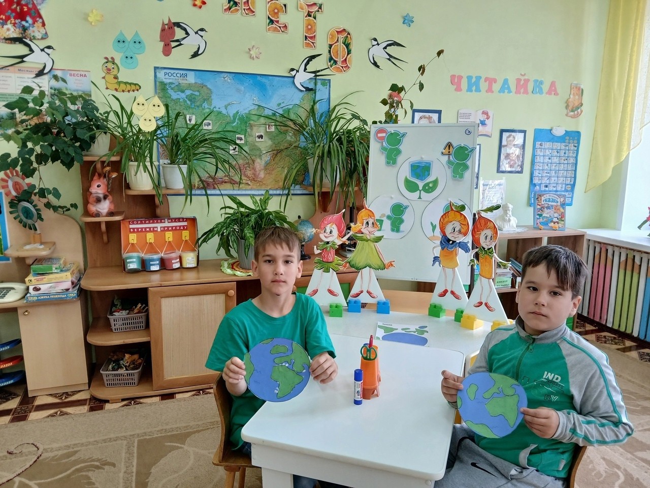 К Всемирному дню охраны окружающей среды.