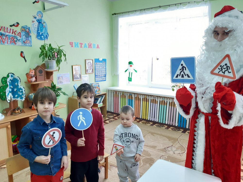 Единый день безопасности в дошкольной группе.