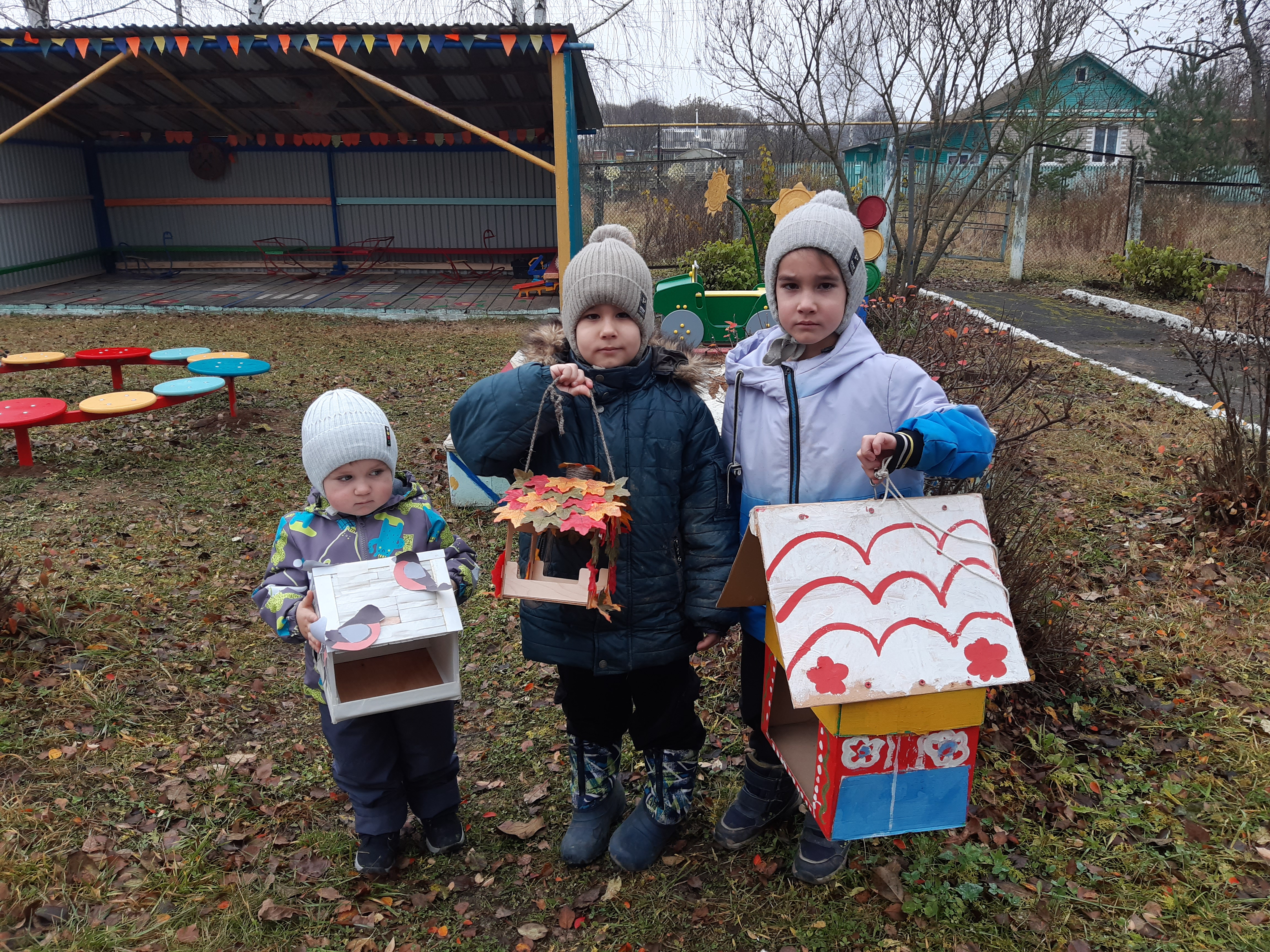 «Синичкин день».